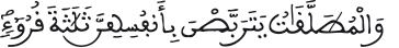 image 2705