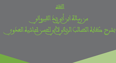 publlication annonce site mhai 50 270418