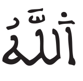 P png