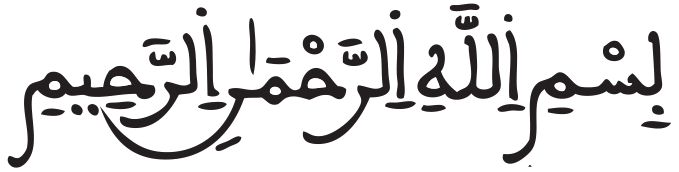 fatiha 1