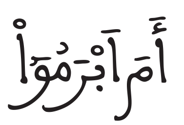 zokhrof