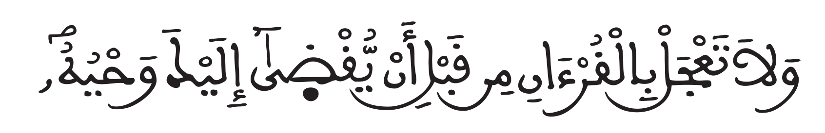 ALATIQ002