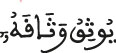youthiquo wathaquaho