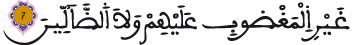 ghayri almaghdoubi 3alayhim