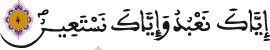 iyaka na3bodo