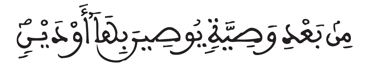 P 78