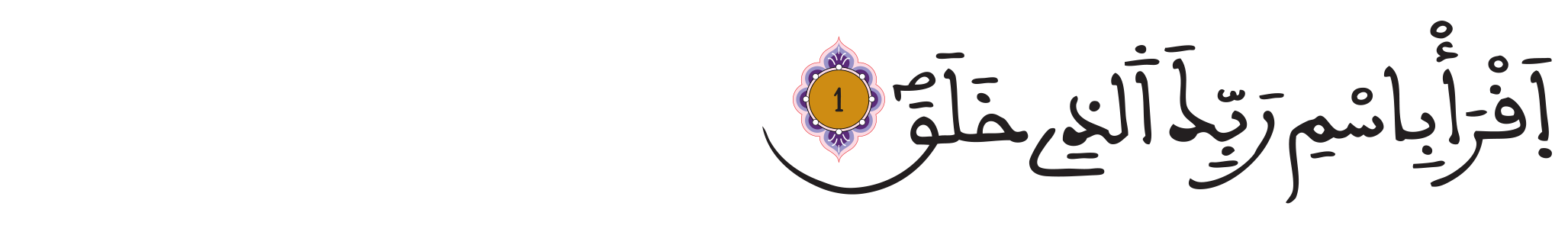 alatoq03