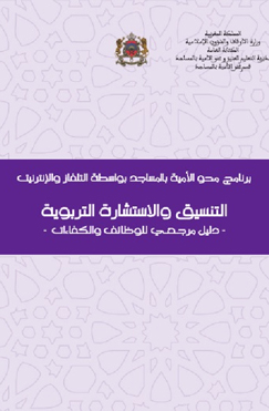 lcam mhai 12 1017 4jpg