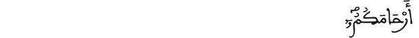 محمد 23 2