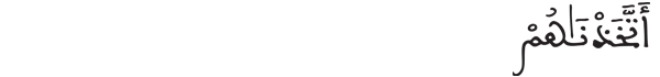 [ص: 62]