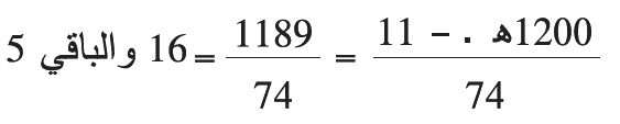 صورة 7