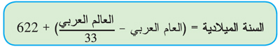 ف1