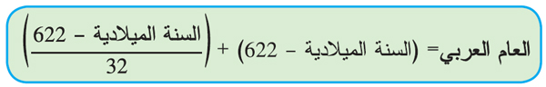 ف3