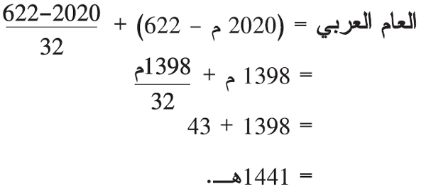 ف4