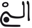 الطلاق 4 2 2