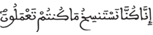  281