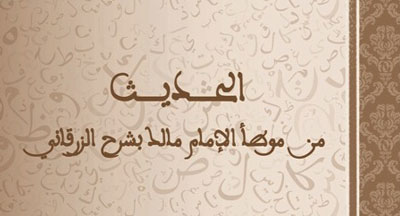 publications 14