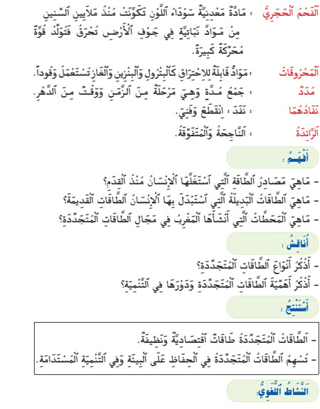 ikera 35 la suite w