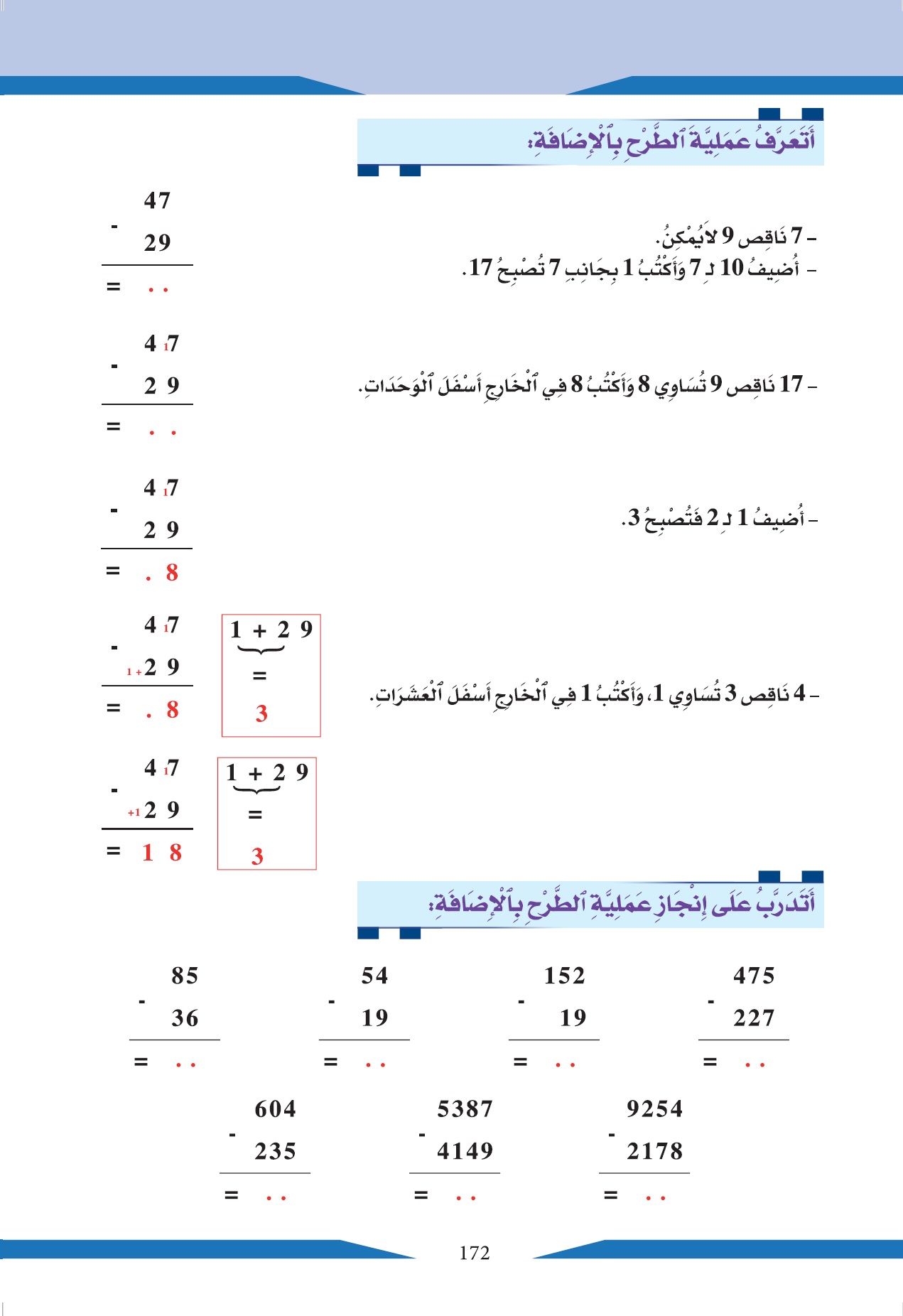 calcul alpha 6 2