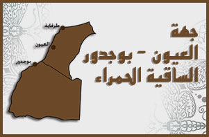 طرفاية: التسجيل ببرنامج محو الأمية بالمساجد