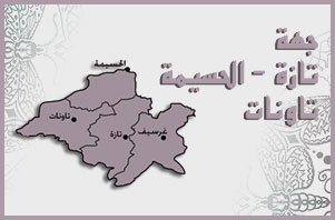 تازة: التسجيل في دروس محو الأمية بالمساجد