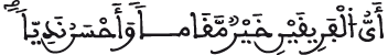 meryem 73