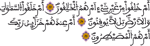 سورة الطور الآية 33 35
