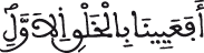 ق 15