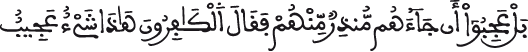 ق 2