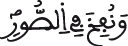 ق 20