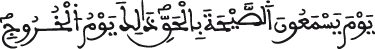 ق 42
