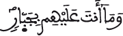 ق 45 2