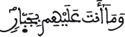ق 45 3