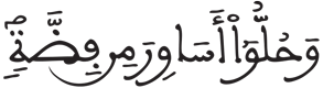 الإنسان 21 7