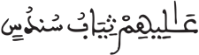 الإنسان 21 2