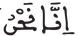 الإنسان 23 3