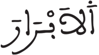 الإنسان 5 2