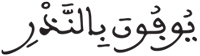 الإنسان 7 2