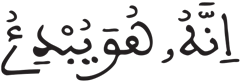 البروج 13