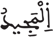 البروج 15 1