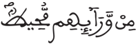 البروج 20