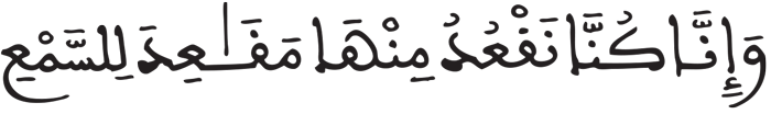 الجن 9 1
