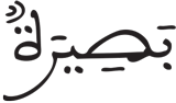 القيامة 14