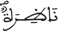 القيامة 22