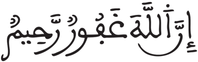 المزمل 18 27