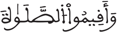 المزمل 18 18