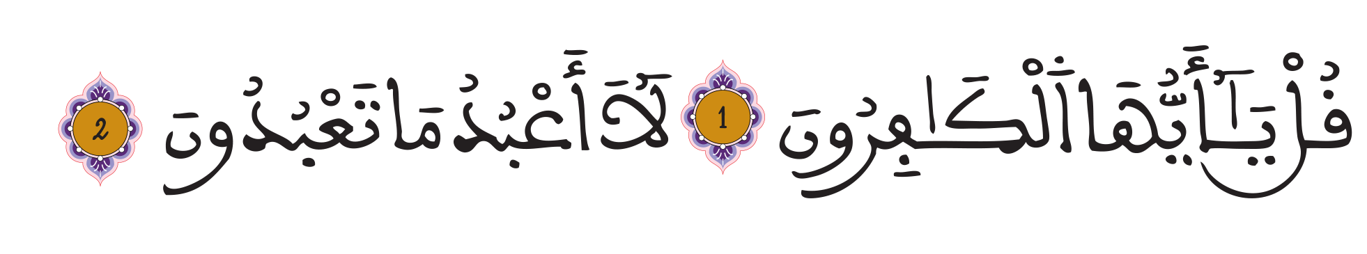 P 26