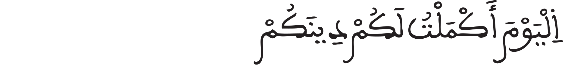 alaiqe1157