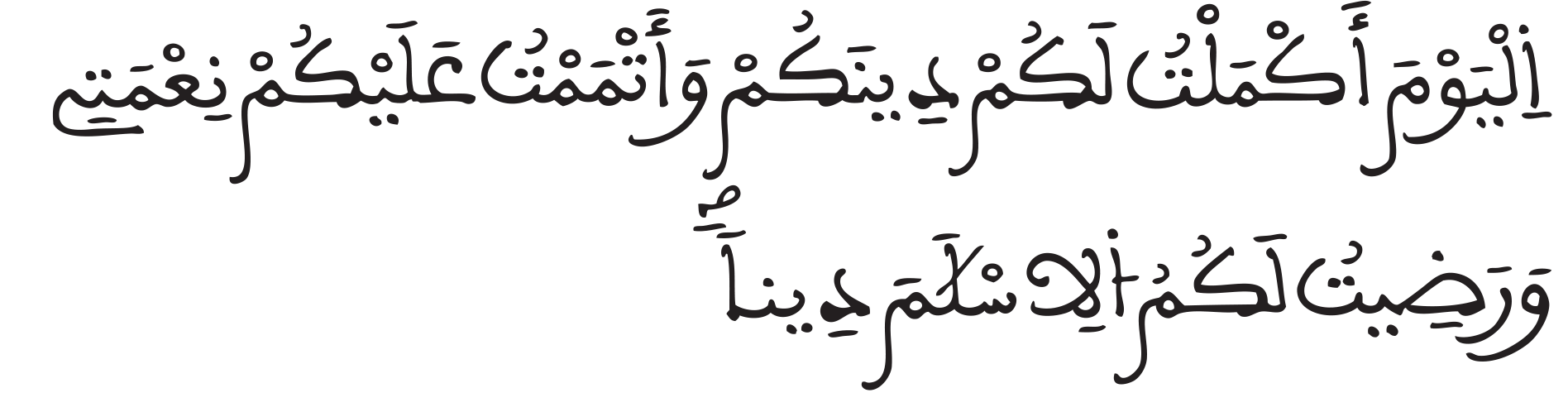 alaiqe155