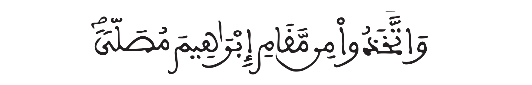 alatiiq114